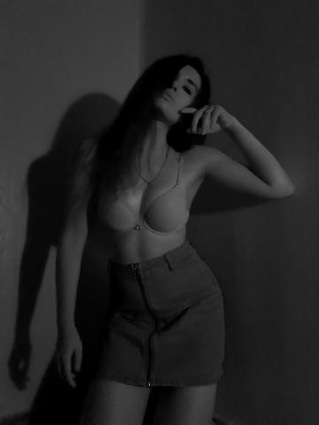 Снежана